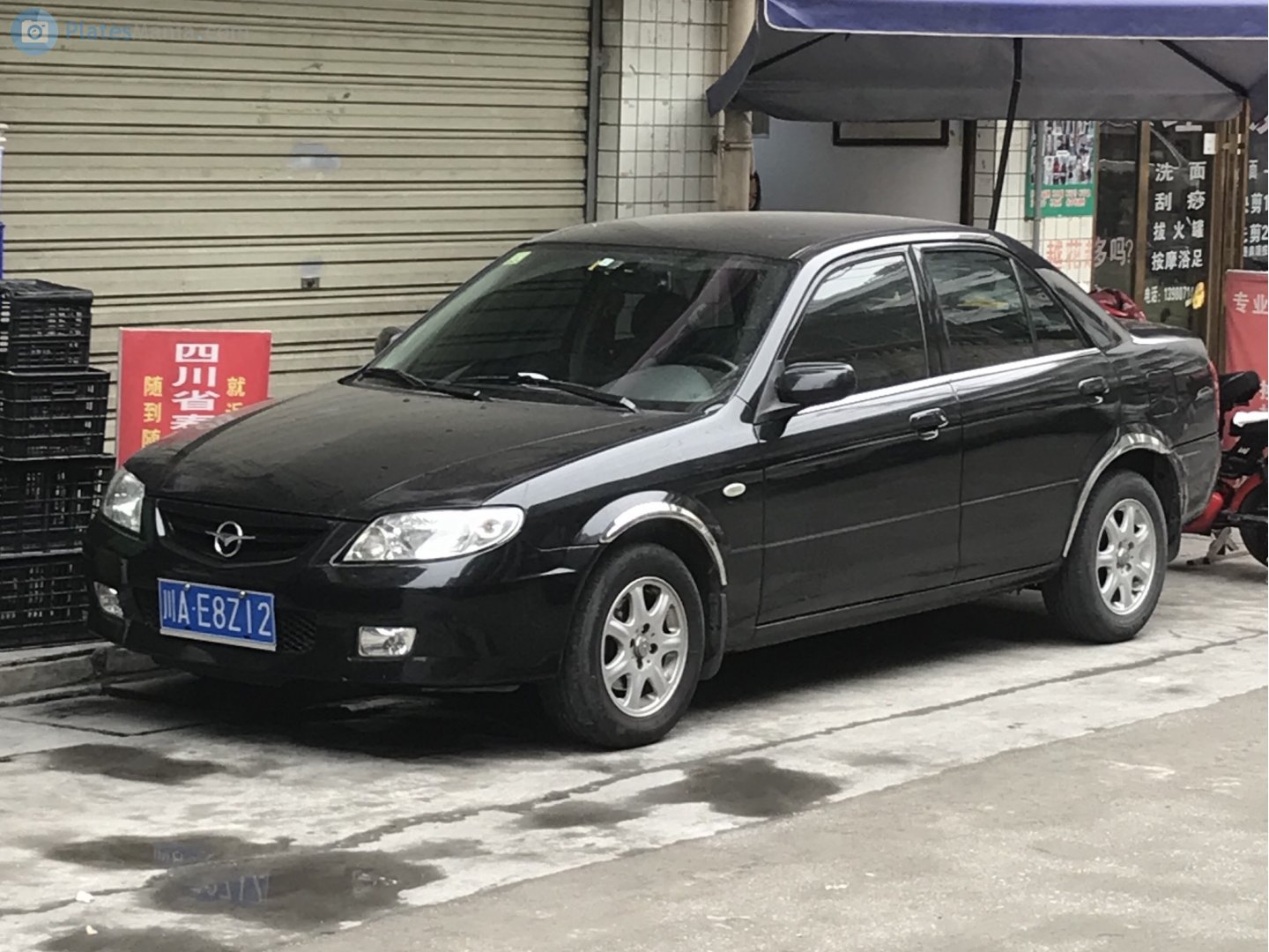 川A·E8Z12, Haima Happin 