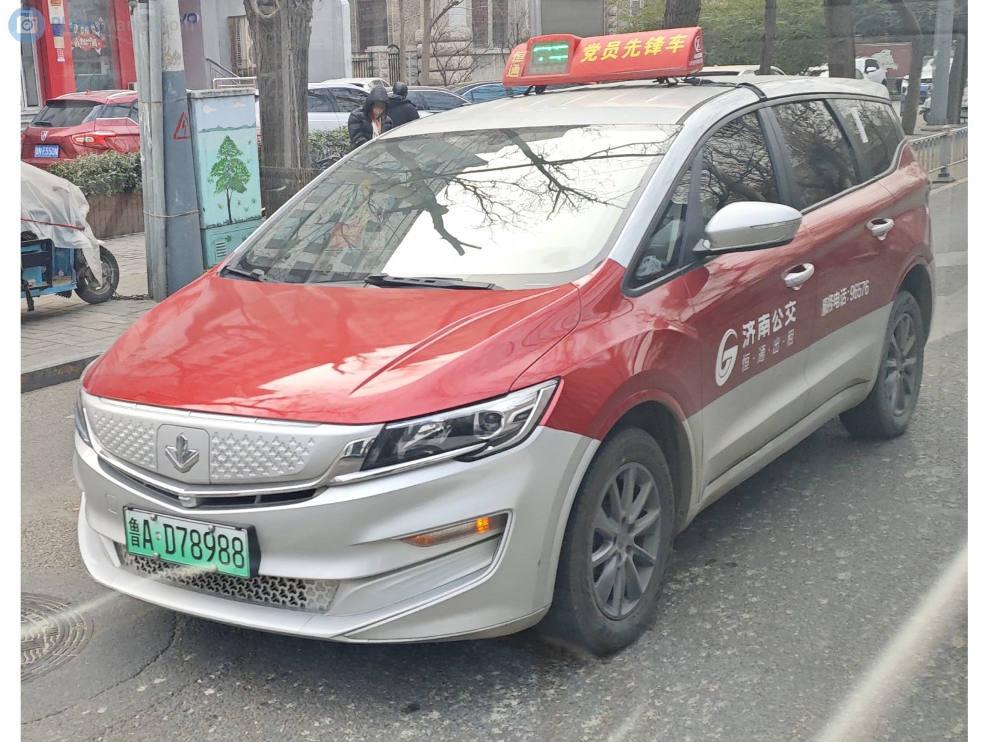 鲁A·D78988, Maple 80V 