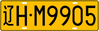 License plate of China, Trucks and buses