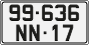 License plate of Vietnam, Diplomatic