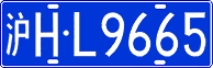 License plate of China, Cars