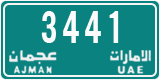 License plate of the UAE, Ajman, Taxi