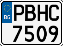 License plate of Bulgaria, Cars