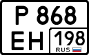 License plate Russia, Cars