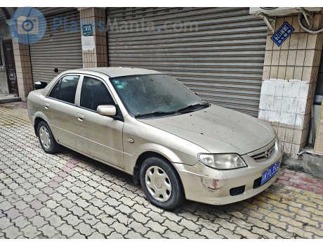 川K·PL356, Haima Happin