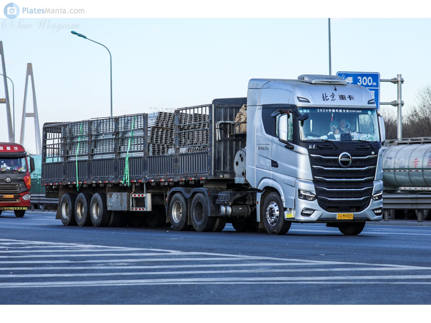 辽H·M9905, BAIC Beijing X9 