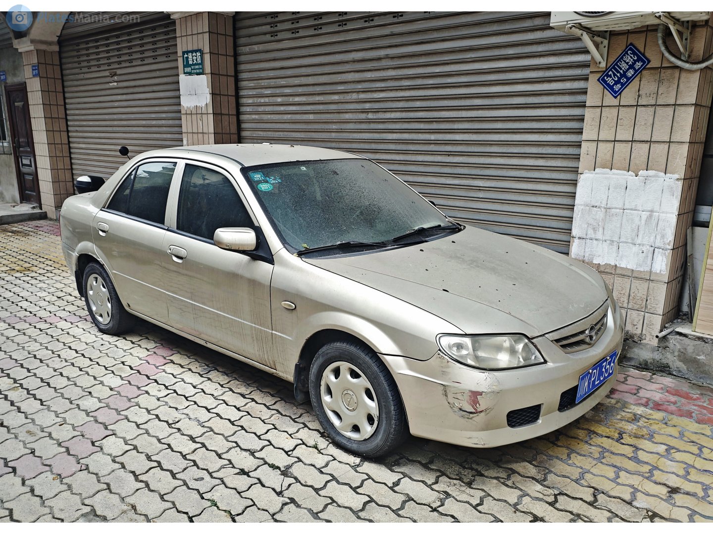 川K·PL356, Haima Happin 