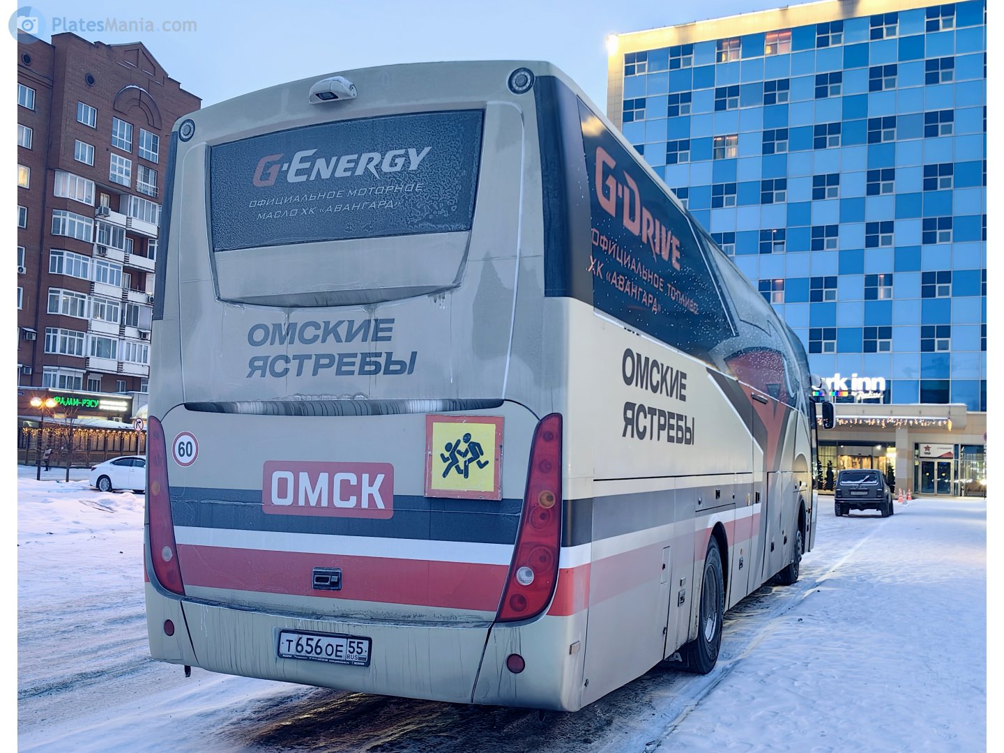 т 656 ое 55, Higer A80 