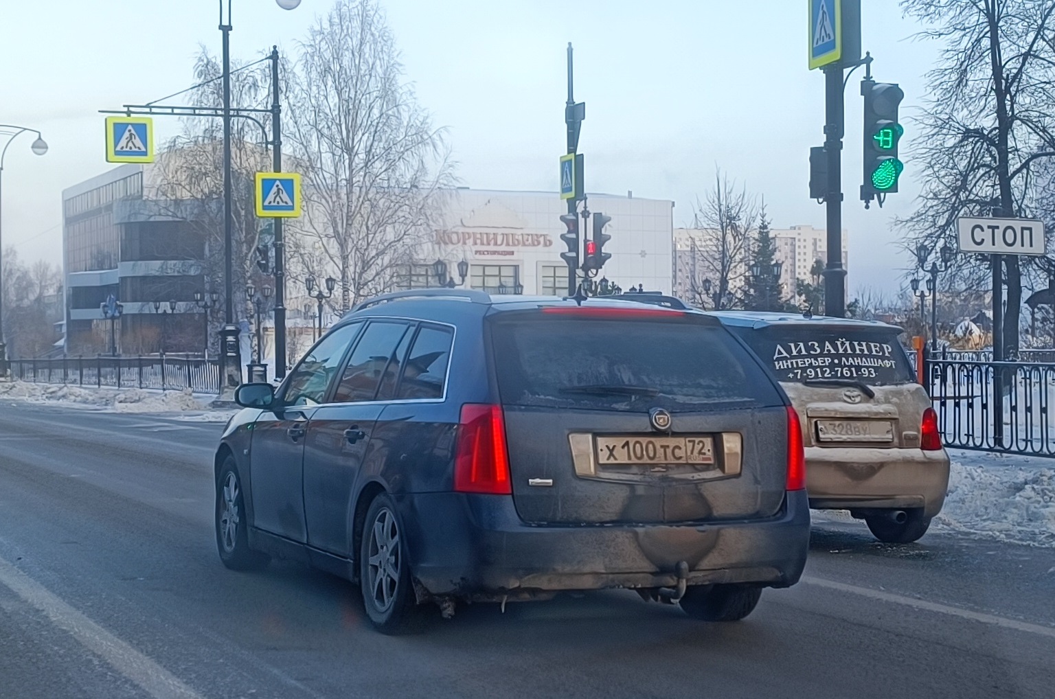 х 100 тс 72, Cadillac BLS 1st gen Wagon (Epsilon), 2007–2009