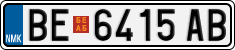 License plate of North Macedonia, Regular plates (2012)
