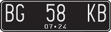 License plate of Indonesia, Regular plates