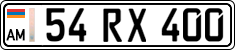 License plate of Armenia, Private owners