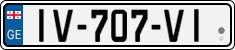 License plate of Georgia, Cars (2014)