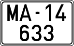 License plates of Spain, 1900 year series