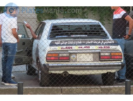 ‎٦٨٠٠‎ ‎ح ط ح‎ / 6800 JTJ, Nissan Skyline
