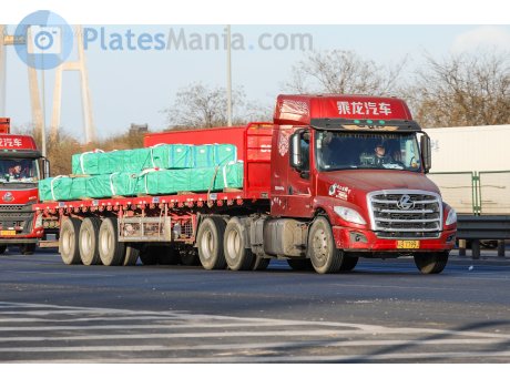 冀B·7799J, ChengLong T5