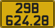 License plate of Vietnam, Commercial vehicles