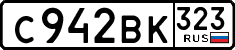 License plate Russia, Cars