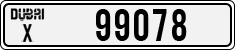 License plate of the UAE, Dubai, Cars