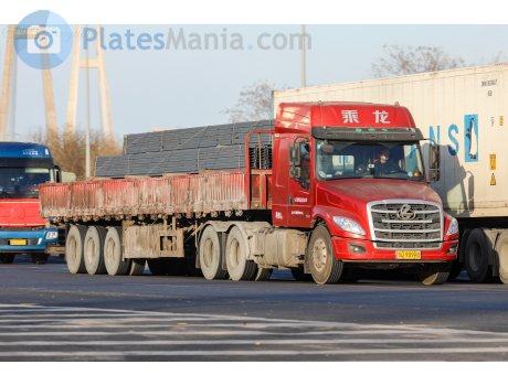 鲁Q·909HU, ChengLong T5
