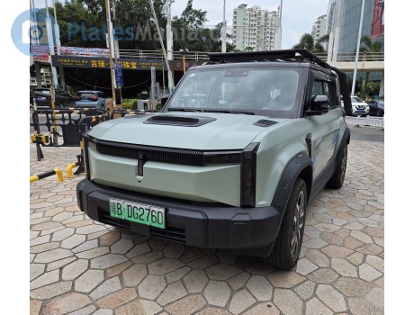 琼B·DG2760, iCar 03