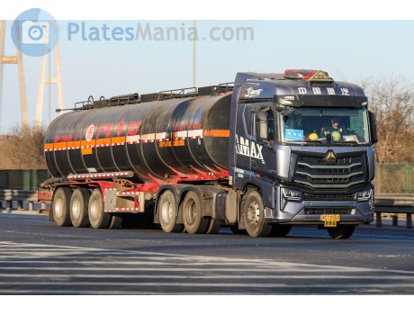 津C·C0550, CNHTC (Sinotruk) Howo Max