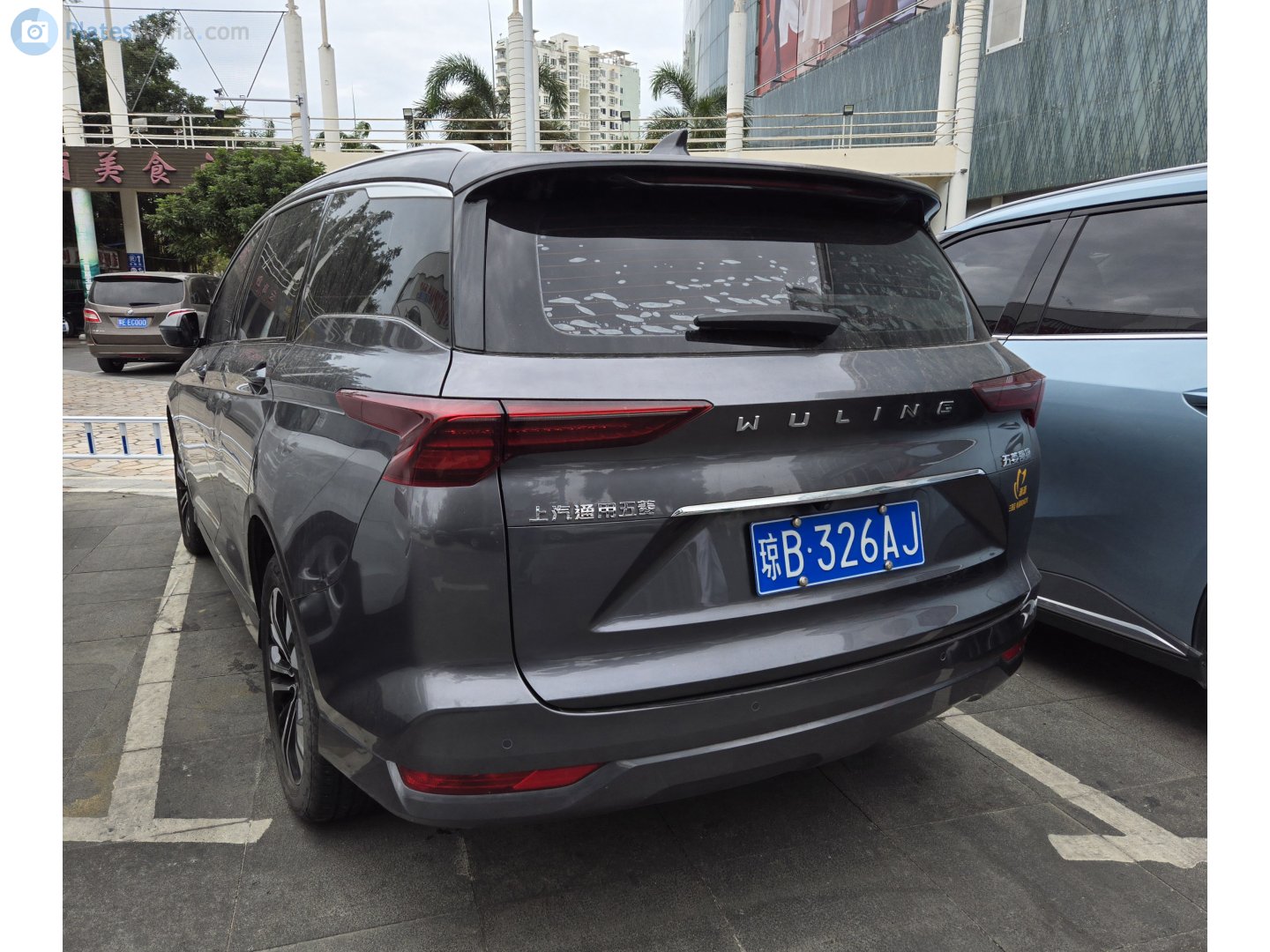 琼B·326AJ, Wuling Victory (Kaijie) 