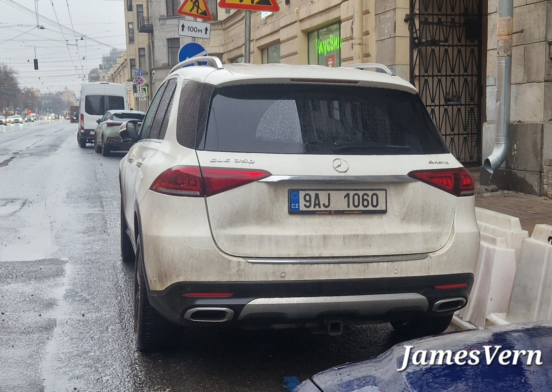9AJ 1050, Mercedes-Benz GLE-Klasse 2nd gen SUV (V167), 2019–