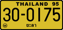 License plate of Thailand, Trucks and buses