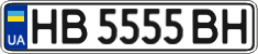 License plate Ukraine, Regular plates (2004)