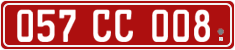 License plate of Georgia, Diplomatic