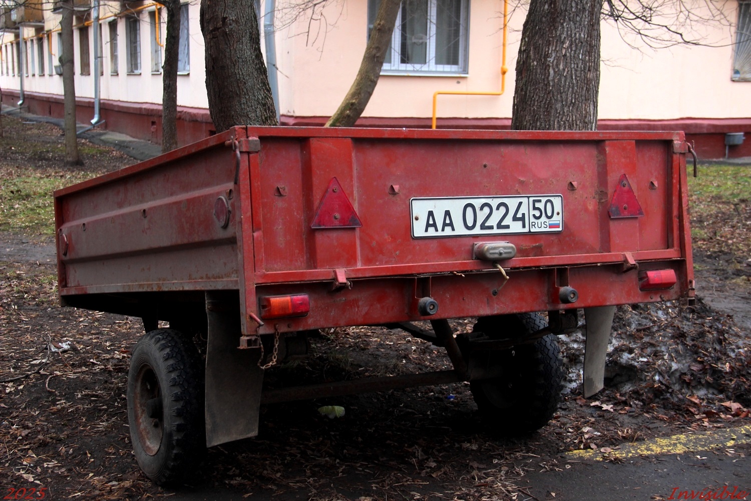 аа 0224 50, MordovAgroMash 8285 