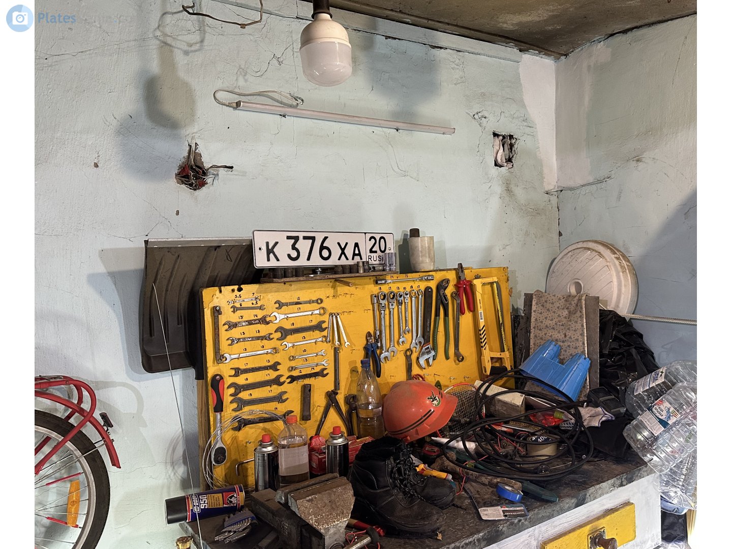 к 376 ха 20, License plate without vehicle 