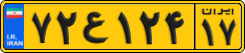 License plate of Iran, Commercial vehicles