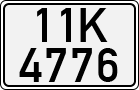 License plate of Vietnam, Cars