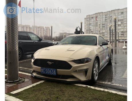 豫C·S063A, Ford Mustang