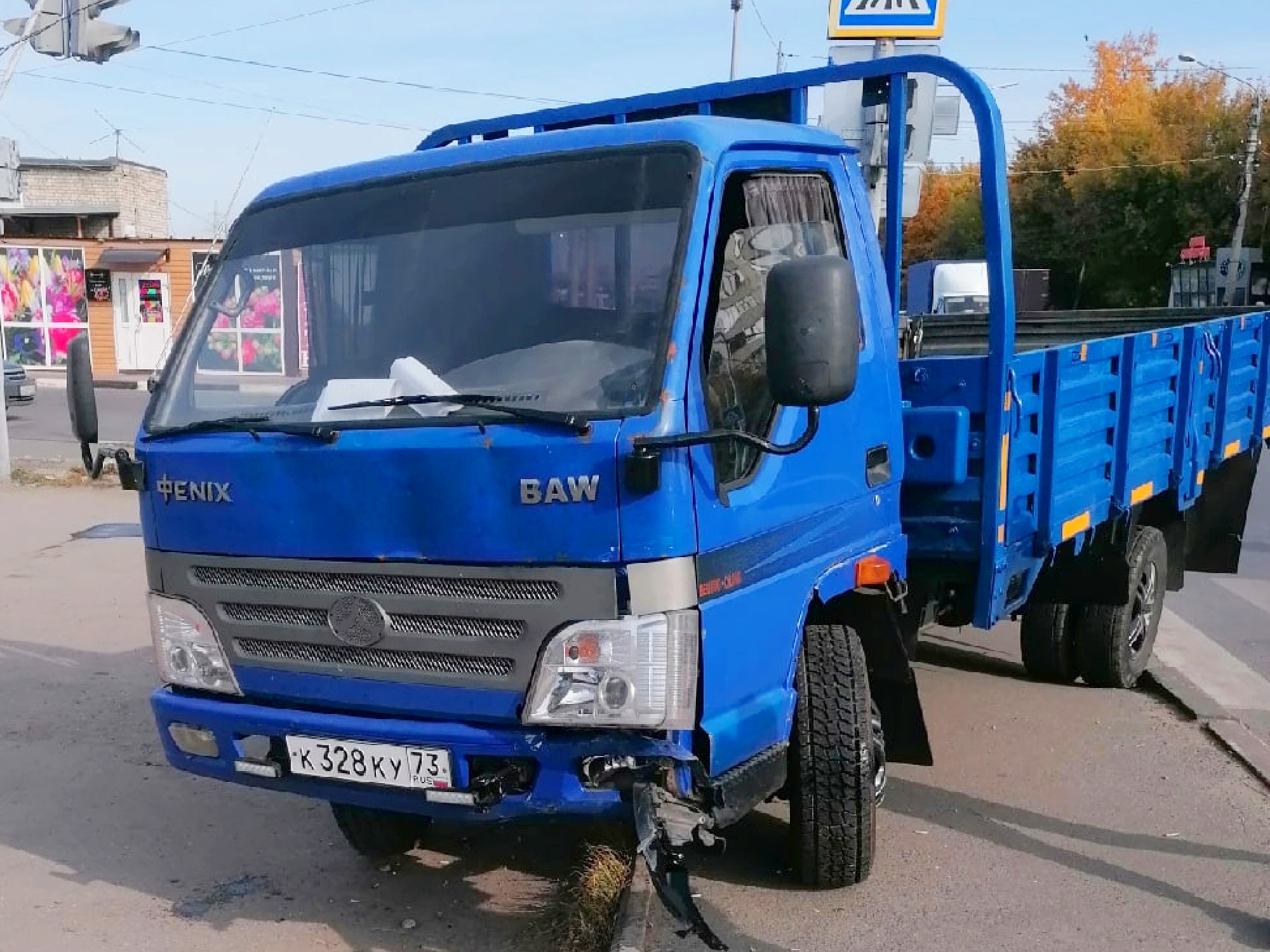 к 328 ку 73, BAW Fenix 