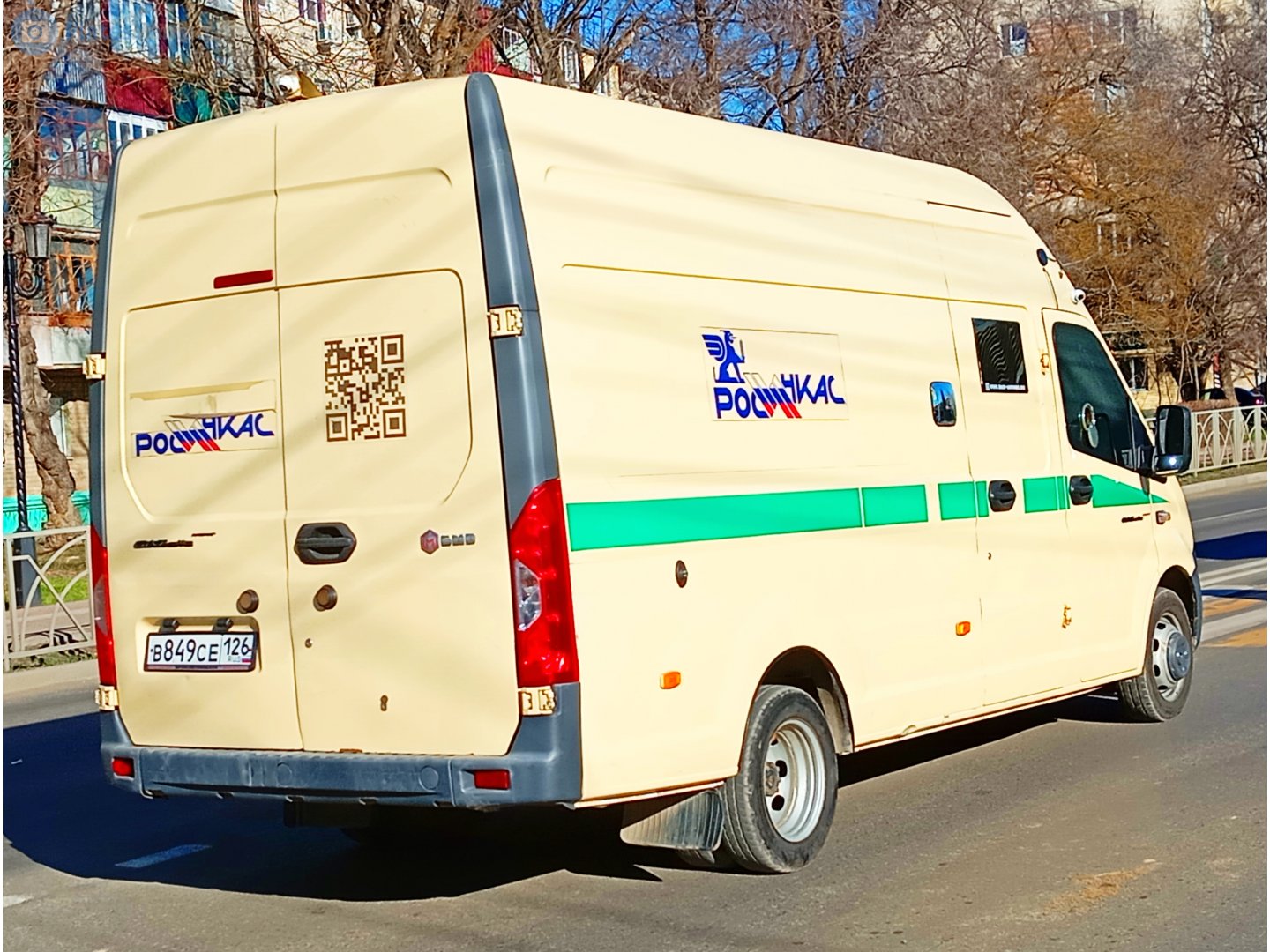 в 849 се 126, GAZ ГАЗель Next Van (A31, A32, C45, C46), 2015–