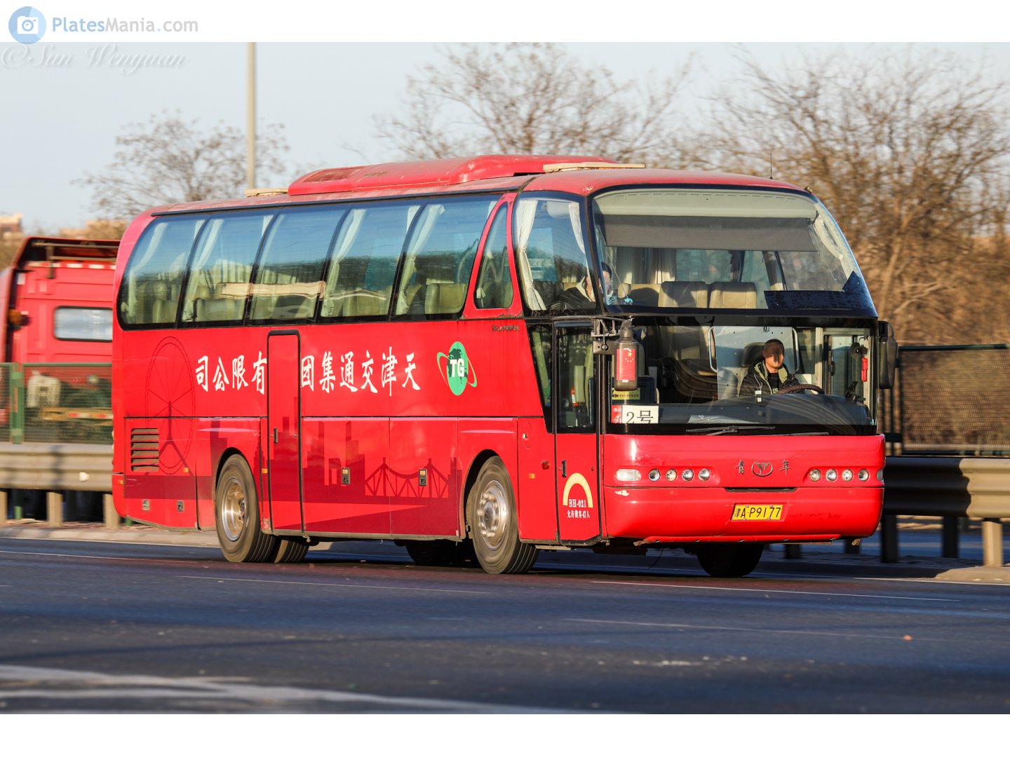 津A·P9177, Youngman JNP6127 