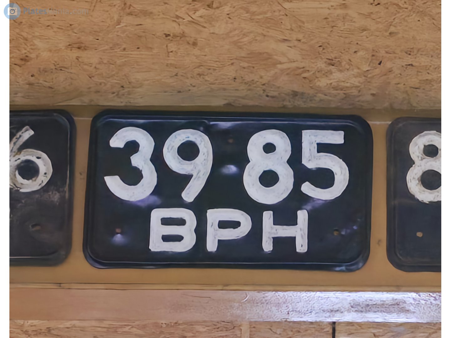3985 ВРН, License plate without vehicle 