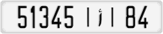 License plate of Morocco, Cars