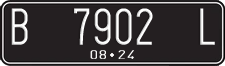License plate of Indonesia, Regular plates