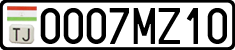 License plate of Tajikistan, Private owners (2009)