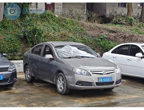 川A·500EC, Changan (Chana) CX30