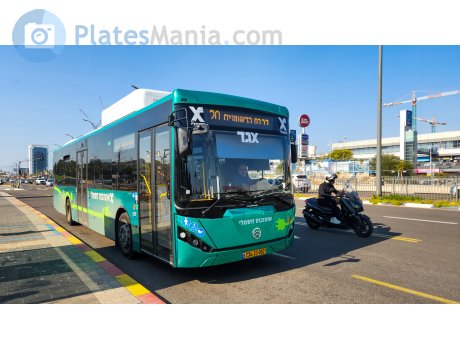 234-33-002, Merkavim Pioneer