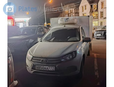 а850аа777, VIS 2349