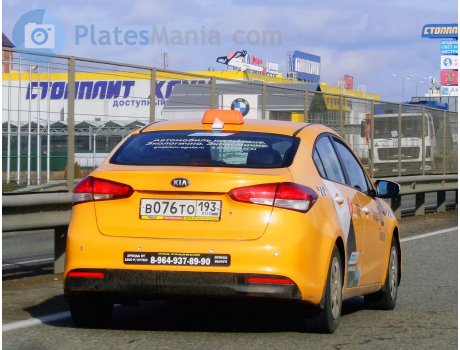 в076то193, Kia Cerato