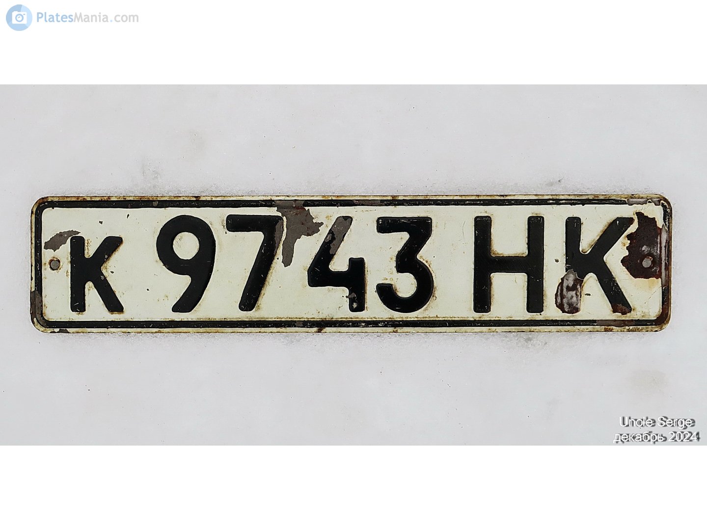 к 9743 НК, License plate without vehicle 