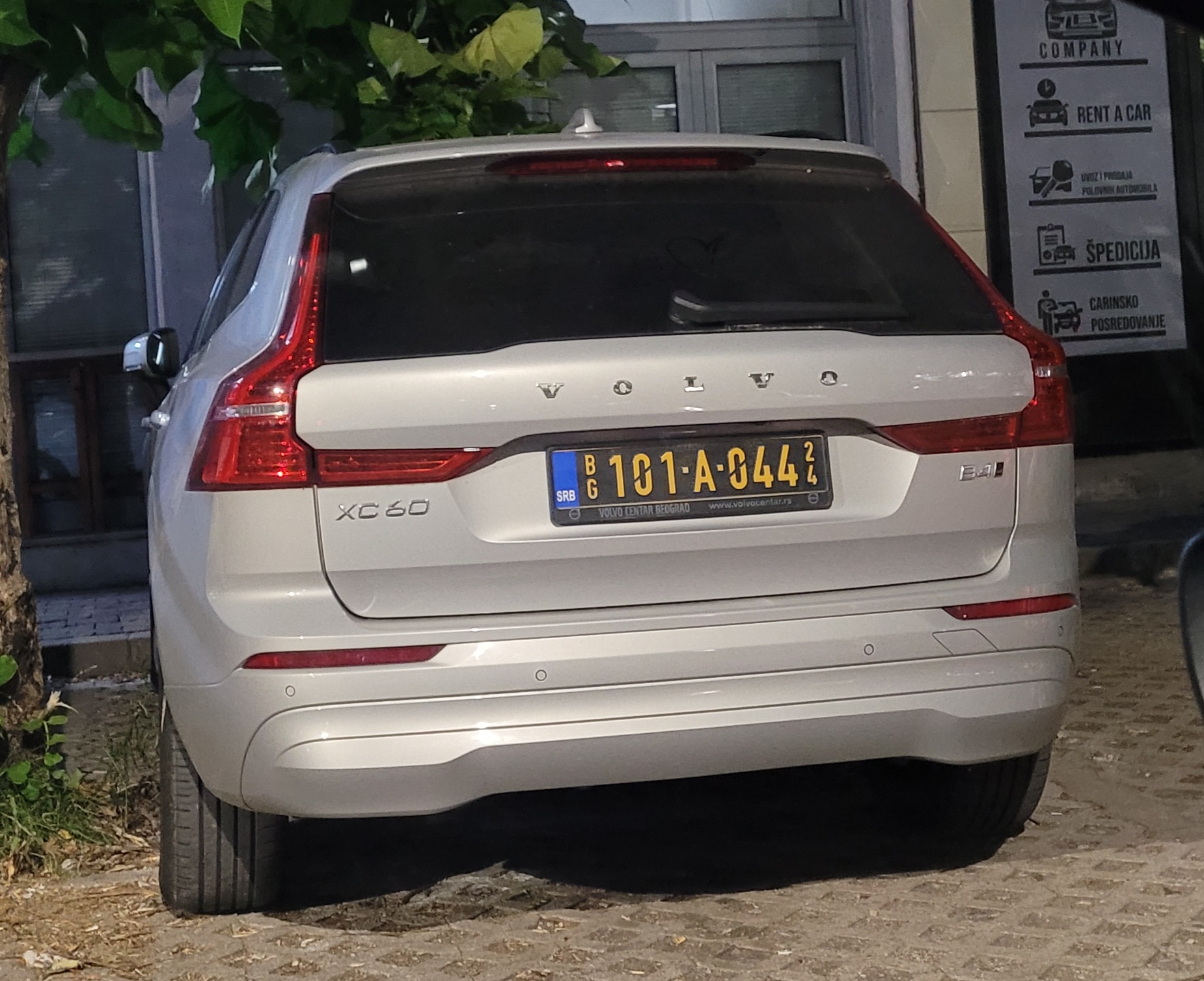 BG 101-A-044, Volvo XC60 2nd gen (246), 2017–2025