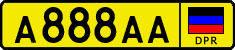 Non-recognized and partially recognized states, Public transport